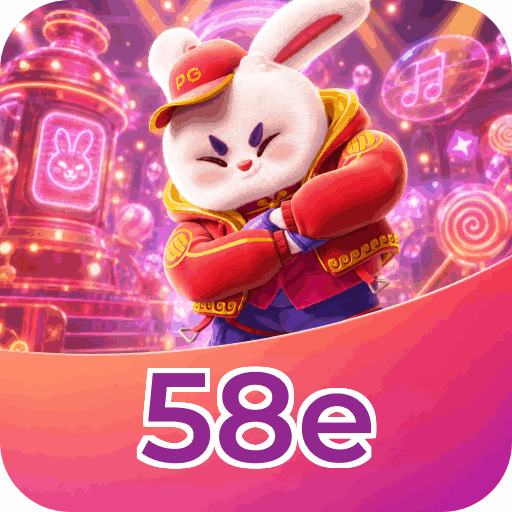 58e