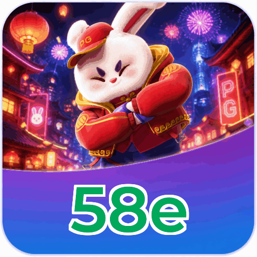58e Facebook - Página oficial com promoções e comunidade ativa
