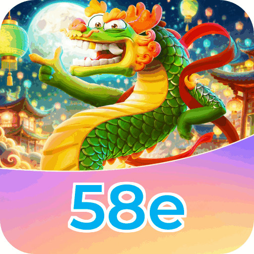 58e