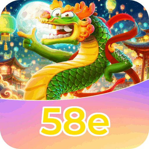 58e