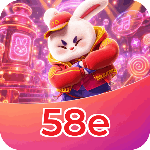 58e Facebook - Página oficial com promoções e comunidade ativa