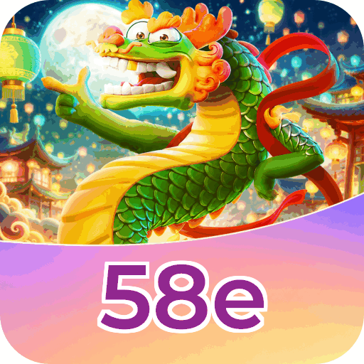 Vantagens do APK 58e para Android